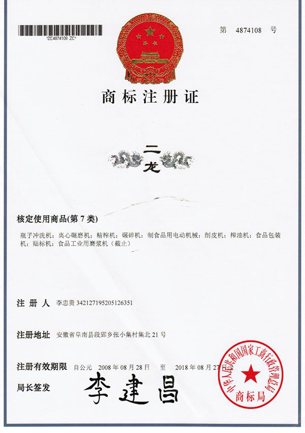 扇形钢格板图片，实操经验分享