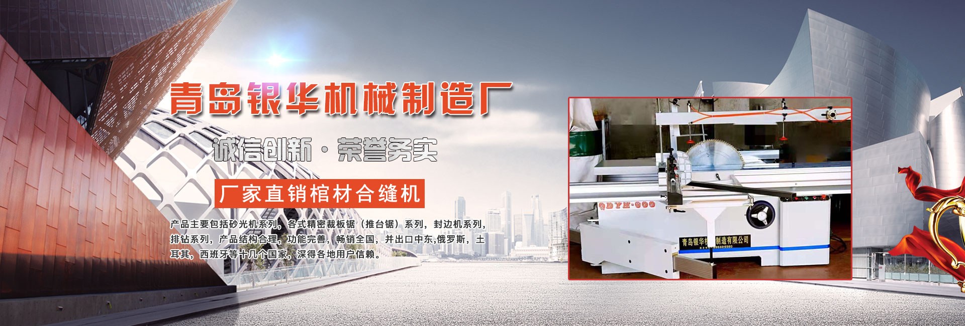 扇形钢格板厂家排名，实操经验分享